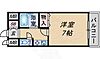 ファミール松本3階4.0万円