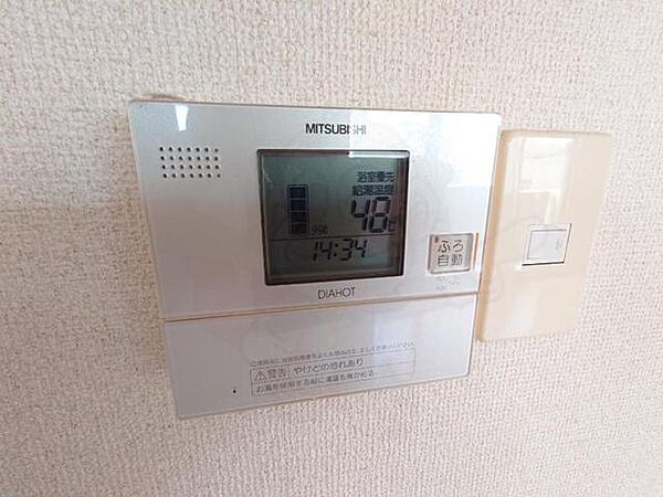 ラフィネ豊中南 ｜大阪府豊中市庄内東町１丁目(賃貸マンション2LDK・6階・60.47㎡)の写真 その27