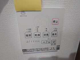 Riemon蛍池  ｜ 大阪府豊中市螢池北町１丁目（賃貸アパート1LDK・2階・37.26㎡） その17