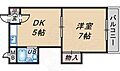 第2メゾン服部4階4.3万円