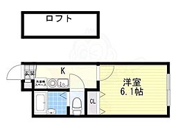 🉐敷金礼金0円！🉐阪急宝塚本線 豊中駅 徒歩10分