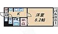 エスポワール高坂2階6.5万円