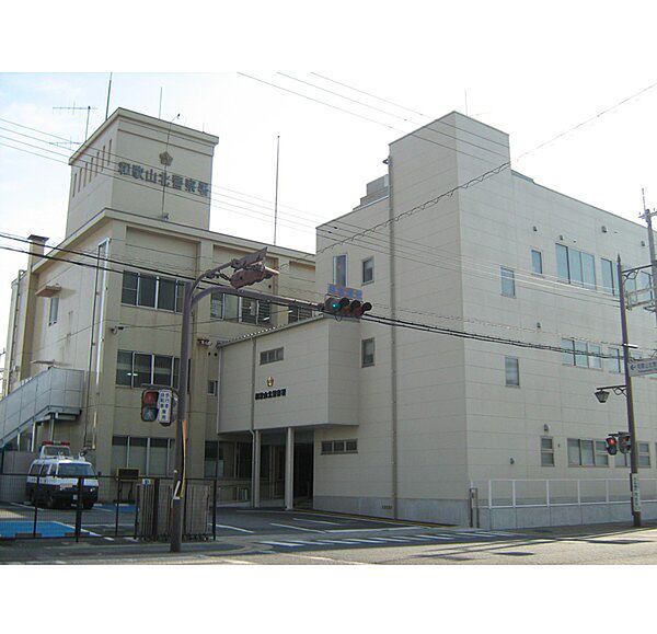 画像20:警察署、交番「和歌山北警察署まで1075m」