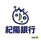 銀行「紀陽銀行松江支店まで245m」