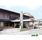 役所「和歌山市河北サービスセンターまで3548m」