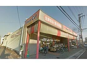 パープルハイツ 205 ｜ 和歌山県和歌山市黒田（賃貸マンション1K・2階・21.00㎡） その26