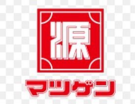 グランチェスタ．冬野 105 ｜ 和歌山県和歌山市冬野（賃貸アパート1K・1階・24.80㎡） その26