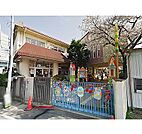 幼稚園、保育園「あわ保育園まで365m」
