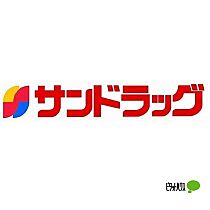 プライムパーク市小路 104 ｜ 和歌山県和歌山市市小路（賃貸アパート1K・1階・16.62㎡） その23