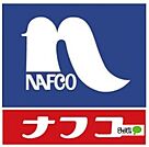 ホームセンター「ナフコツーワンスタイル和歌山北インター店まで1201m」