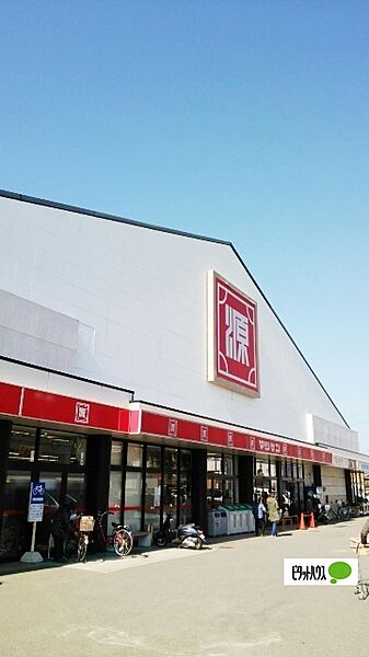 画像28:スーパー「松源箕島店まで851m」