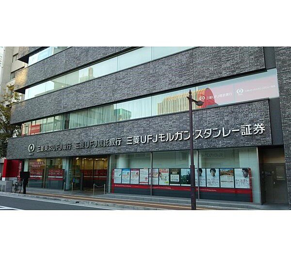 画像7:銀行「三井住友信託銀行和歌山支店まで513m」