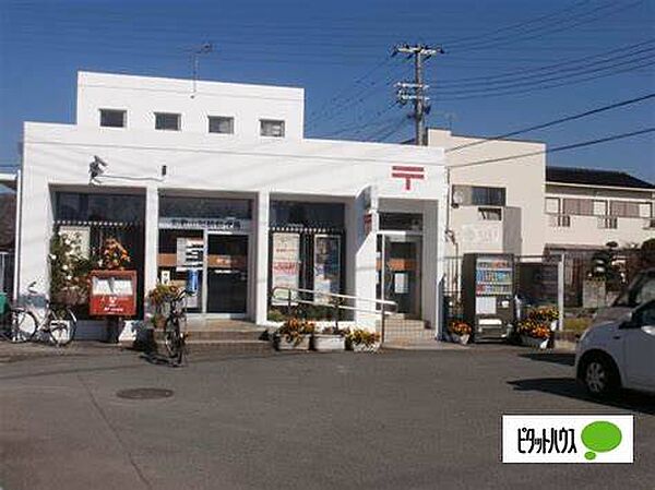 画像28:郵便局「和歌山加納郵便局まで1192m」
