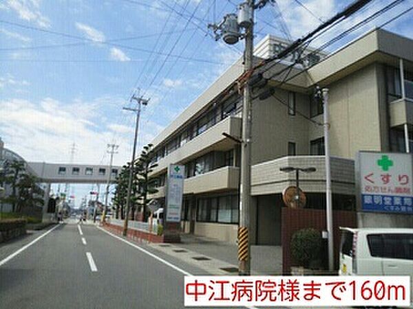 アリアーテI 205｜和歌山県和歌山市船所(賃貸アパート1LDK・2階・45.07㎡)の写真 その30