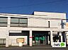 周辺：銀行「きのくに信用金庫紀の川支店まで493m」