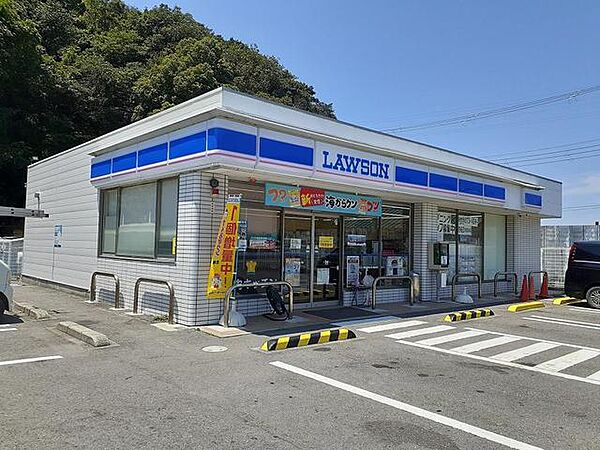 画像25:その他「ローソン磯の浦店様まで550m」