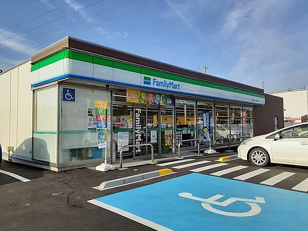 画像16:その他「ファミリーマートインター西店様まで650m」