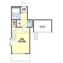 湊マンション 210 ｜ 和歌山県和歌山市湊（賃貸アパート1K・2階・16.33㎡） その2