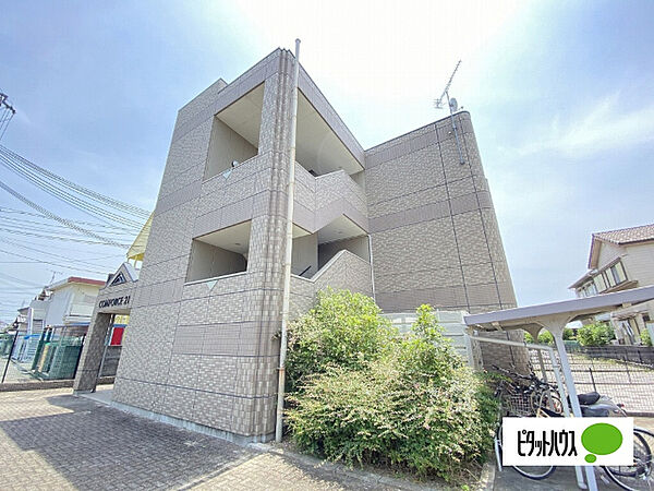 コンフォース21 206｜和歌山県和歌山市田尻(賃貸マンション1LDK・2階・45.60㎡)の写真 その1