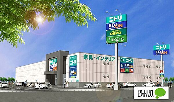 画像30:ホームセンター「ニトリ和歌山店まで632m」