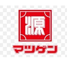 ラヴニール 408 ｜ 和歌山県和歌山市次郎丸（賃貸マンション1K・4階・20.00㎡） その26