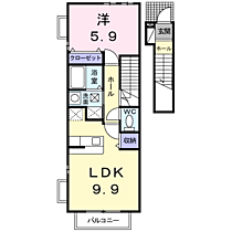 イリーデ西浜 205 ｜ 和歌山県和歌山市西浜２丁目3-11（賃貸アパート1LDK・2階・41.98㎡） その2