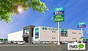 ホームセンター「ニトリ和歌山店まで1549m」