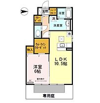 D-room東高松 101 ｜ 和歌山県和歌山市東高松２丁目（賃貸アパート1LDK・1階・45.40㎡） その2