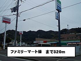 クラージュ　I 201 ｜ 和歌山県有田市宮崎町197（賃貸アパート1LDK・2階・49.17㎡） その19