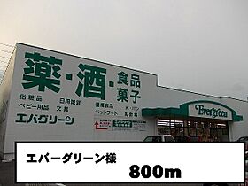 クラージュ　I 201 ｜ 和歌山県有田市宮崎町197（賃貸アパート1LDK・2階・49.17㎡） その21