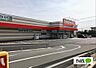 周辺：ドラッグストア 「ツルハドラッグ出水店まで770m」