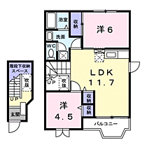 エスポアールユアサI 203 ｜ 和歌山県有田郡湯浅町大字湯浅1510-1（賃貸アパート2LDK・2階・58.12㎡） その2