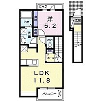 ルピエ中島 203 ｜ 和歌山県和歌山市中島522-13（賃貸アパート1LDK・2階・41.34㎡） その2