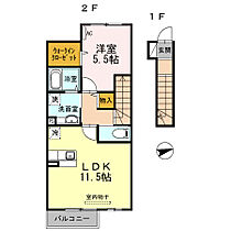 D-room Kuki 202 ｜ 和歌山県和歌山市六十谷（賃貸アパート1LDK・2階・48.78㎡） その2