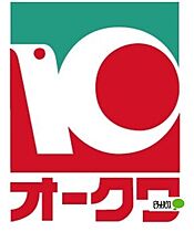 マリン毛見 101 ｜ 和歌山県和歌山市毛見（賃貸アパート1LDK・1階・45.29㎡） その27