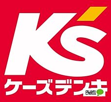 パレ・ドール福島 203 ｜ 和歌山県和歌山市福島（賃貸アパート1K・2階・16.75㎡） その22