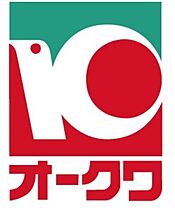 グリーンプラザ谷町弐番館 107 ｜ 和歌山県和歌山市谷町（賃貸マンション1K・1階・19.30㎡） その26