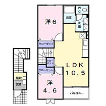 ソルサリエンテI 202 ｜ 和歌山県有田市宮崎町518（賃貸アパート2LDK・2階・51.67㎡） その2