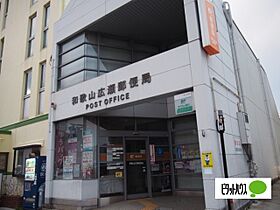 フォンテーヌ西紺屋 102 ｜ 和歌山県和歌山市西紺屋町１丁目（賃貸マンション1LDK・1階・46.10㎡） その26