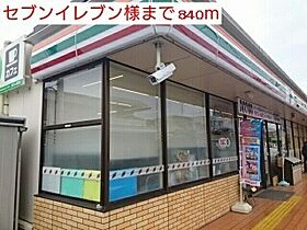 コンフォール 105 ｜ 和歌山県和歌山市和歌浦西１丁目7番9号（賃貸アパート1R・1階・27.65㎡） その29