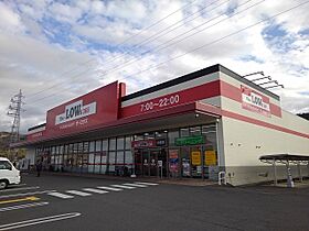 メゾン　ファミーユII 202 ｜ 和歌山県和歌山市吐前673-1（賃貸アパート2LDK・2階・57.76㎡） その20