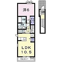 セレーノII 205 ｜ 和歌山県和歌山市朝日188-1（賃貸アパート1LDK・2階・44.97㎡） その2