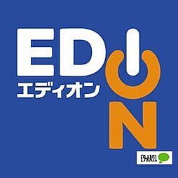 カーサ・ビアンコ
