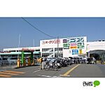 ホームセンター「ホームセンターコーナン和歌山中之島店まで747m」