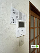 同一タイプ