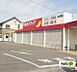 周辺：ドラッグストア 「ツルハドラッグ太田店まで577m」