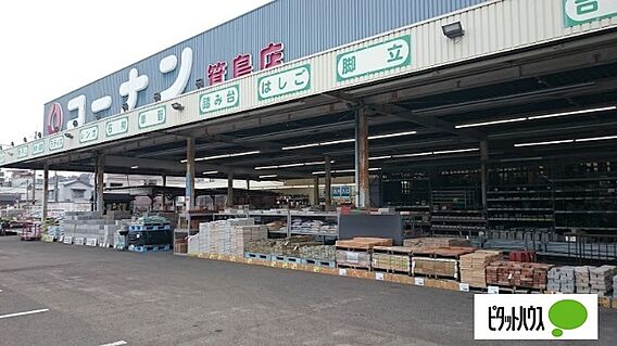 シャーメゾン新堂3_周辺_4