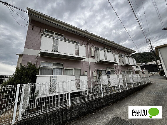 コーポコマツ_トップ画像