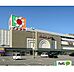 周辺：スーパー「イズミヤ和歌山店まで888m」