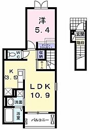 アーバンソレイユ 2階
